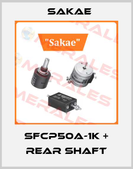 SFCP50A-1K + rear shaft Sakae