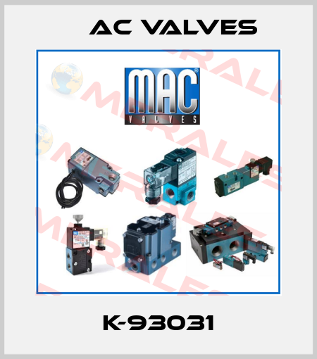 K-93031 МAC Valves