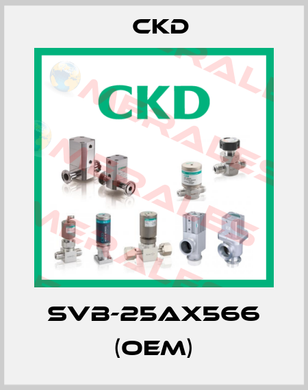 SVB-25AX566 (OEM) Ckd