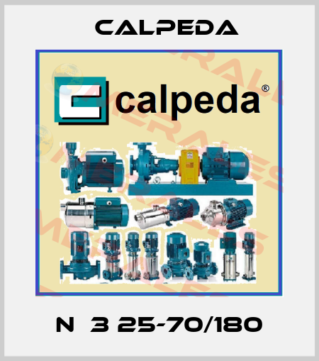 NС3 25-70/180 Calpeda