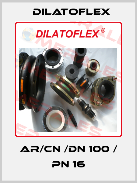 AR/CN /DN 100 / PN 16 DILATOFLEX