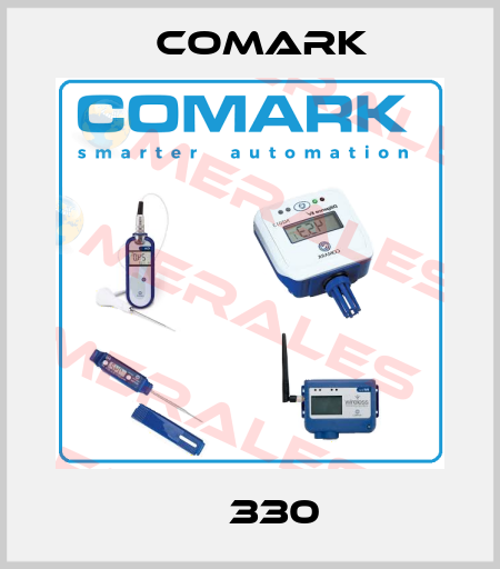 КМ 330  Comark