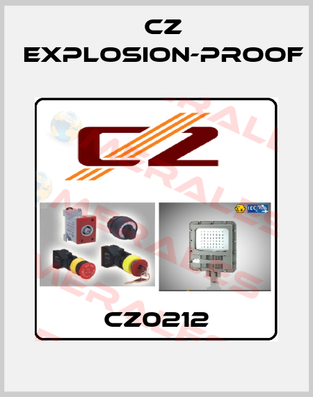 CZ0212 CZ Explosion-proof