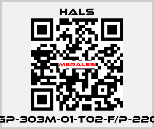 HMGP-303M-01-T02-F/P-220(21) HALS