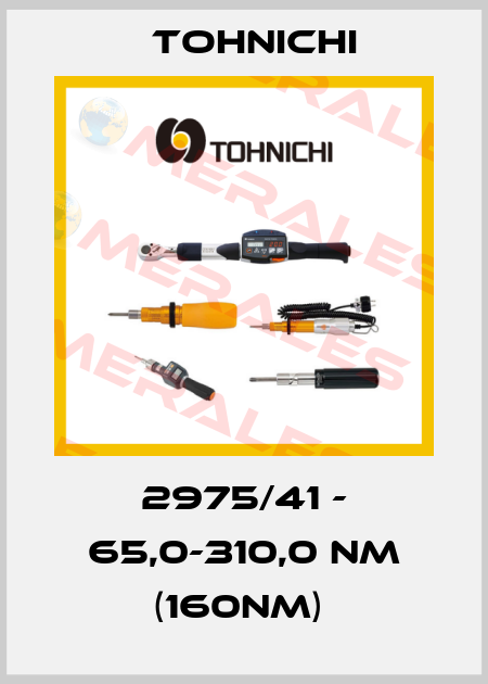 2975/41 - 65,0-310,0 Nm (160NM)  Tohnichi
