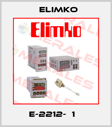 E-2212-В1    Elimko