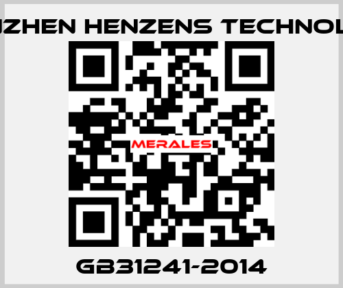 GB31241-2014 Shenzhen Henzens Technology
