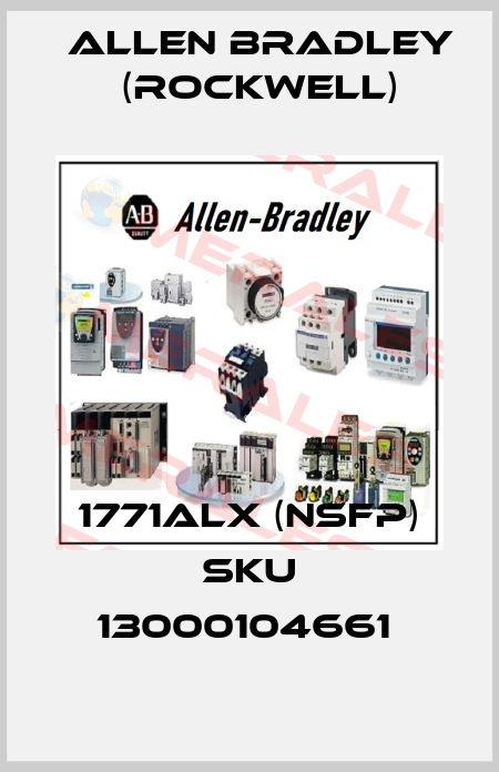 1771ALX (NSFP) SKU 13000104661  Allen Bradley (Rockwell)