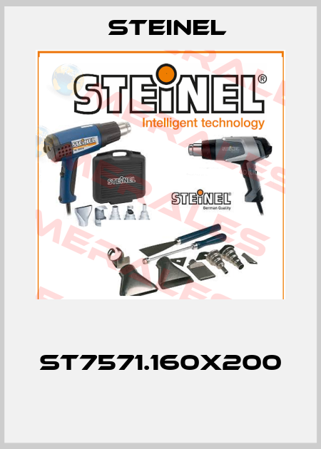  ST7571.160x200  Steinel