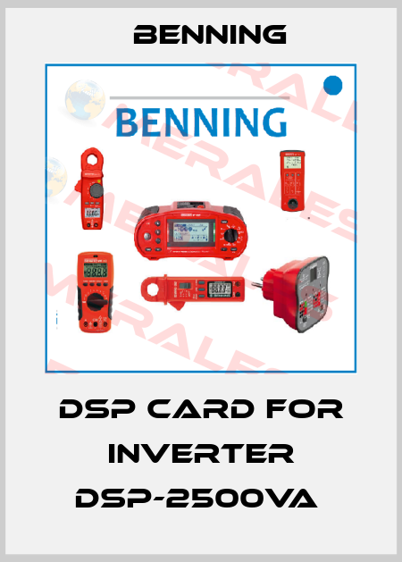 DSP card for Inverter DSP-2500VA  Benning