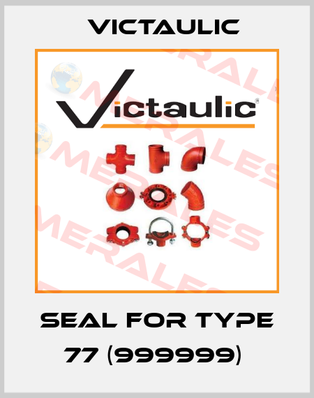 Seal for Type 77 (999999)  Victaulic