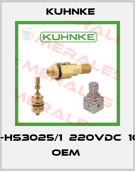 H32-F-HS3025/1　220VDC　100％ED  OEM  Kuhnke