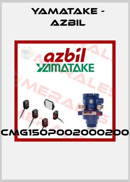 CMG150P002000200  Yamatake - Azbil