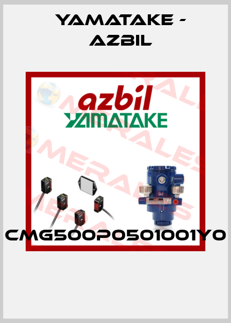 CMG500P0501001Y0  Yamatake - Azbil
