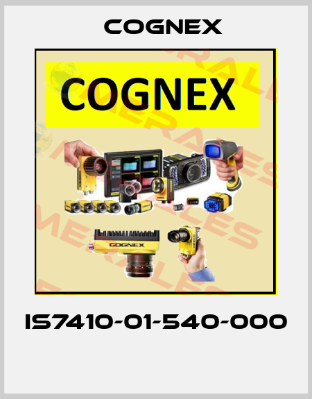IS7410-01-540-000  Cognex