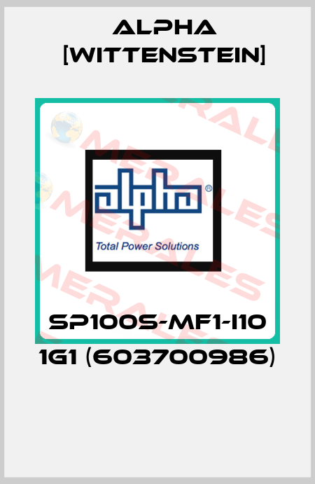 SP100S-MF1-i10 1G1 (603700986)  Alpha [Wittenstein]
