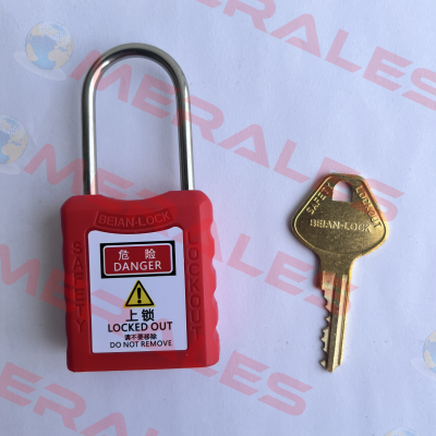 701MKRED Beian Lock