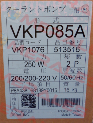 VKP085A Fuji