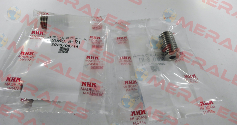 SUW0.8-R1 KHK GEAR