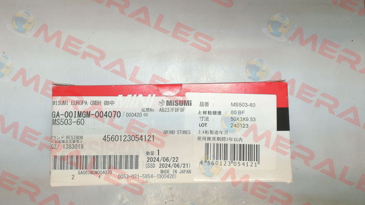MS503-60 Resibon