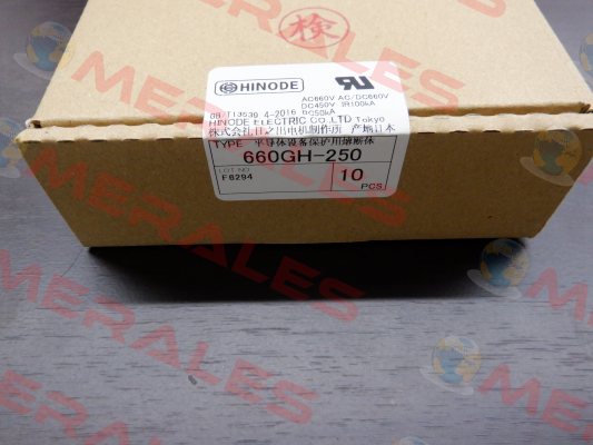 660GH-250 HINODE