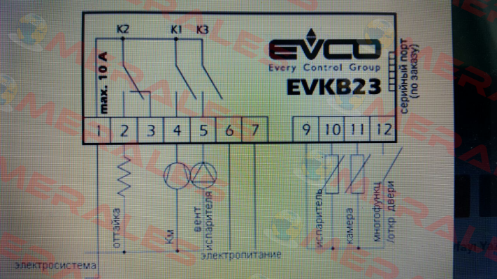 EVKB23N7 (136180037)  EVCO - Every Control