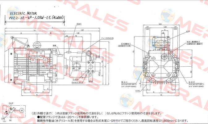  PVC2-3E-4P-1.5KW-CC(AC200V)  JTEKT FLUID POWER SYSTEMS CORPORATION (ex. Toyooki)