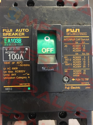 ST031/8ZM /Z32 Sontheimer