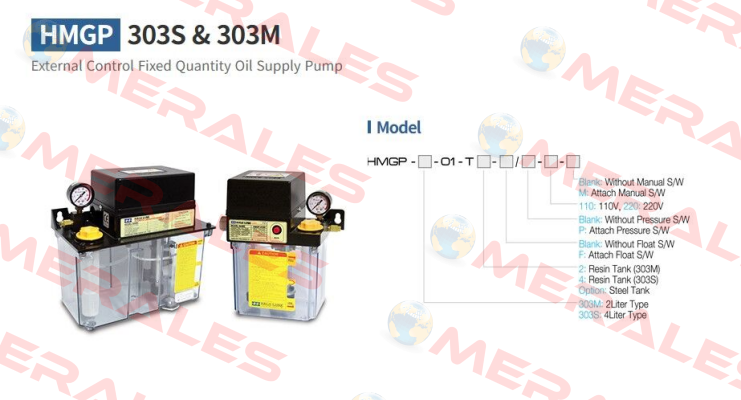 HMGP-303M 220V HALS