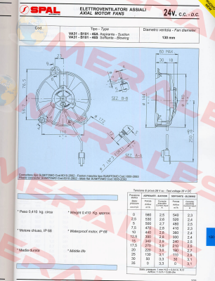 VA31-B100-46A 10FT SPAL