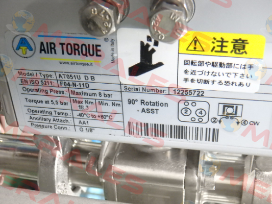 AT051U (DR00015UF0411AZ) Air Torque