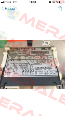 XC650C-1B12E OEM  Dixell
