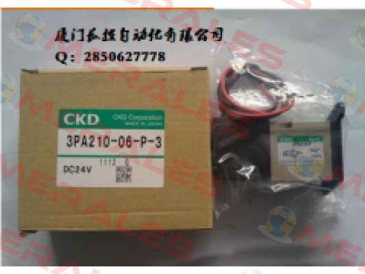 EVR-2509-28-E2-S1C Ckd