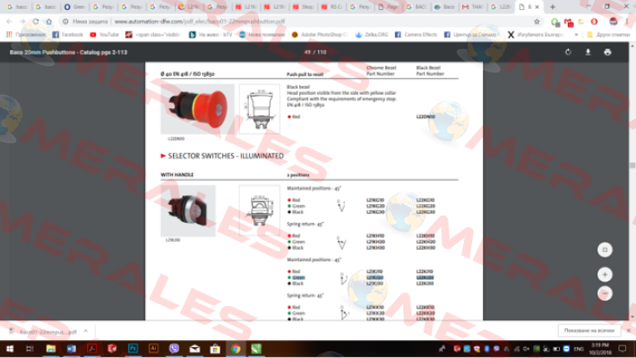 BAL21ML30 Baco Controls