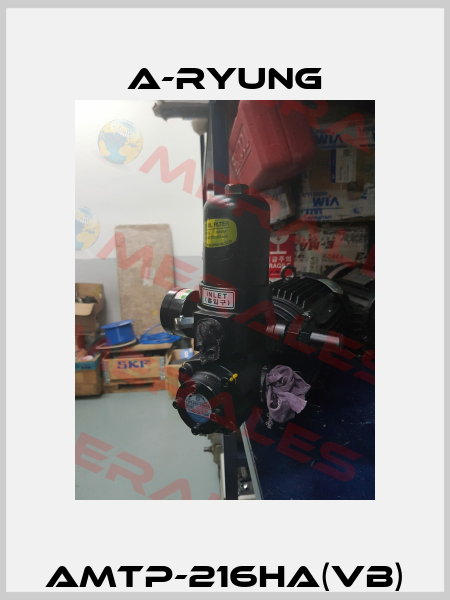 AMTP-216HA(VB) A-Ryung