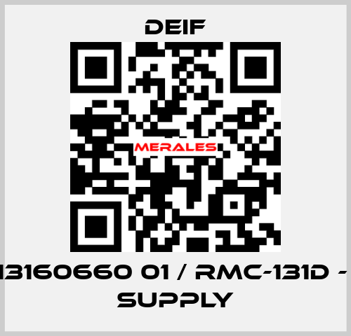 2913160660 01 / RMC-131D - DC supply Deif