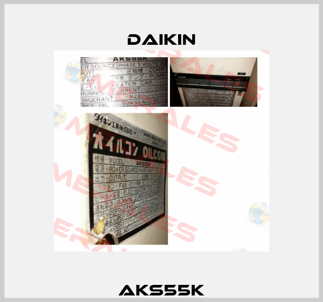 AKS55K Daikin