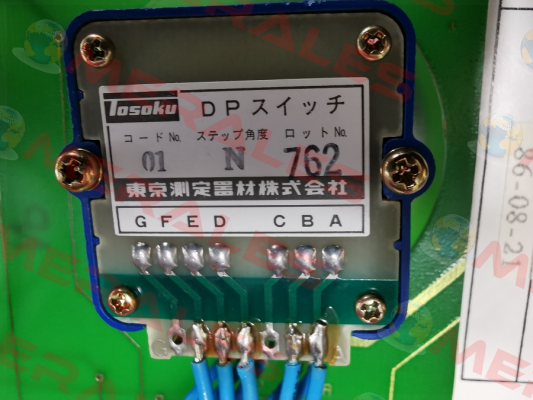 DPP01N TOSOKU