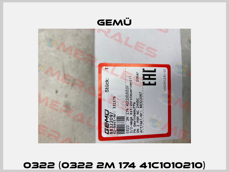 0322 (0322 2M 174 41C1010210) Gemü