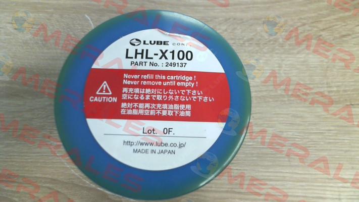 LHL X100-7 (249137 ) Lube