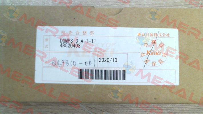 P/N:TO48520403; Type: DGMPS-3-A-1-11 Vickers (Eaton)