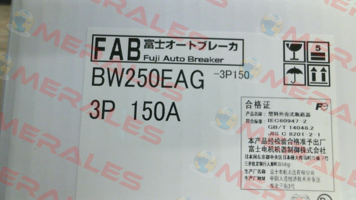 BW250EAG-3P150 Fuji