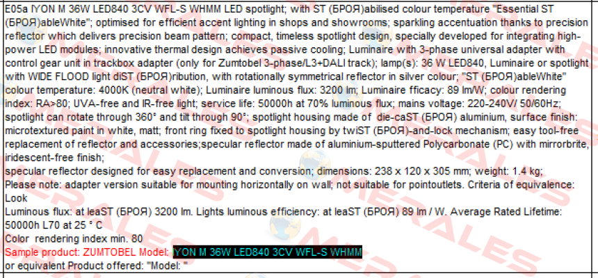 IYON M LED2900-930 LDO 3CY FL-S WHMM  Zumtobel
