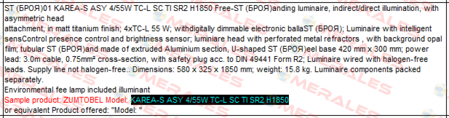 CAPA-S PR 4/55W TC-L SC WH SR2 AS  Zumtobel