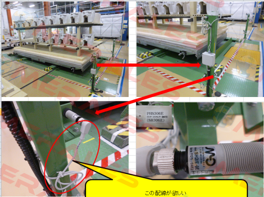 320000000111 (SH2/E-0E)  Micro Detectors / Diell (now Datasensing)