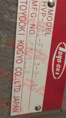 07L5115 old model!! Replaced by HVP-VC1-F30A3-C-034  JTEKT FLUID POWER SYSTEMS CORPORATION (ex. Toyooki)