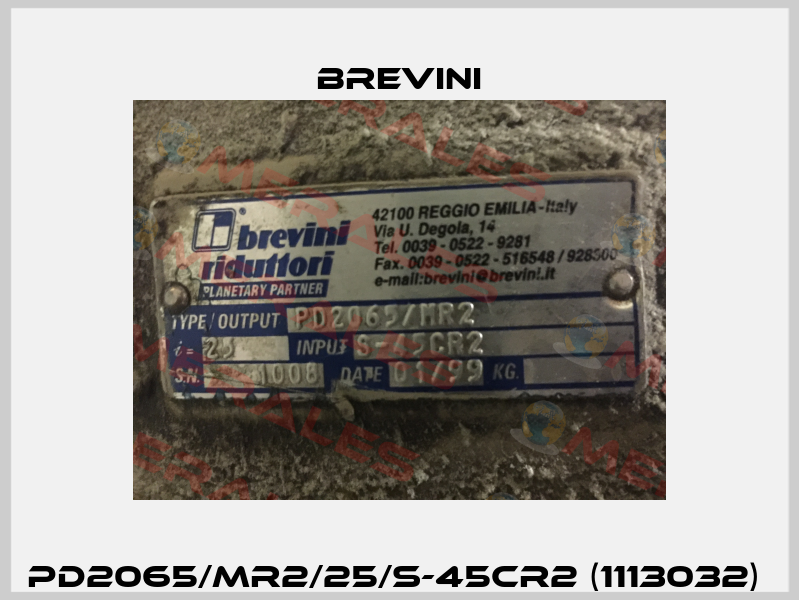 PD2065/MR2/25/S-45CR2 (1113032)  Brevini
