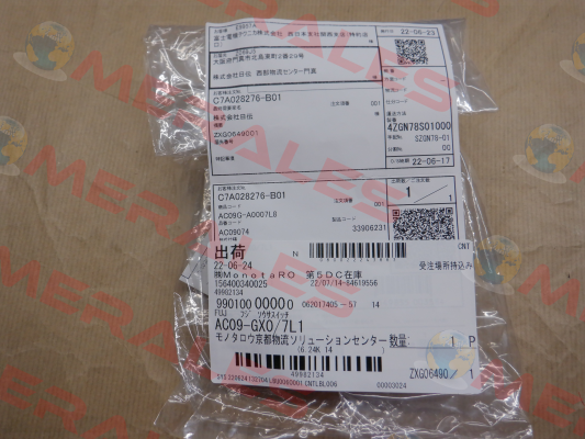 AC09-GY0/15L1 Fuji