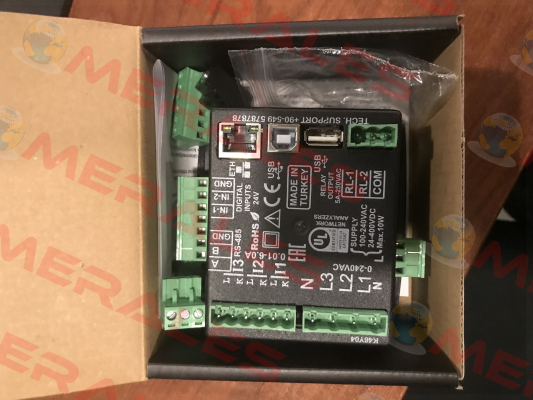 DKM-411 DATAKOM