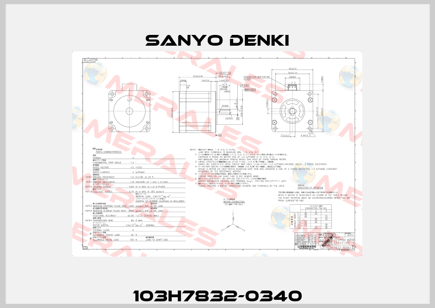 103H7832-0340 Sanyo Denki